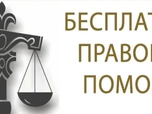 Нижегородское «Сообщество правозащитников» продолжает посещать муниципалитеты региона